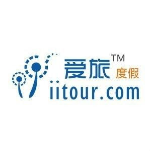 深圳市愛(ài)旅旅行社 專業(yè)定制，讓每一次出行都成為美好回憶